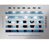 Bigbang - World Tour 2015-2016 [Made]In Japan (2 Dvd) [Edizione: Giappone] [Italia]