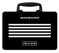Bigbang - World Tour 2015-2016 [Made] In Japanthe Final (5 Dvd) [Edizione: Giappone] [Italia]