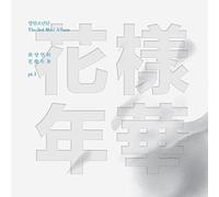 BigHit Bts - In The Mood For Love Part. 1 [White Ver.] Cd+Photobook+Photocard+Extra Photocards Set