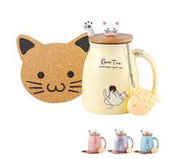 BigNoseDeer Taza de té con infusor y tapa, taza de café de cerámica, taza de gato kawaii, lindas tazas de té, lindas cosas preparadas, regalos de cumpleaños, regalos lindos para mujeres y niñas