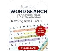 BigPuzzleCompany - Large Print Word Search Puzzle - Learning Series - English/Farsi, Volume 1