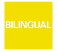Bilingual (2018 Remastered Version)(LP)