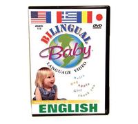 Bilingual Baby: English
