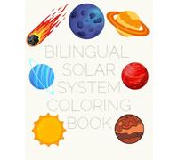 Bilingual Solar System Trace and Coloring Book