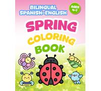 Bilingual Spanish English Spring Kawaii Coloring Book, Learn Spanish Vocabulary Primavera Spanish Bold & Easy Color Book for Children 4-7,: Part of a ... for children aged 4-7 learning Spanish.
