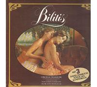 BILITIS - BILITIS - (FRANCIS LAI) LP GERMAN ISSUE (14550)