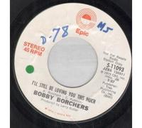BILL ANDERSON - I'LL STILL BE LOVING YOU THIS MUCH 7 INCH (7" VINYL 45) US EPIC 1973