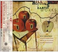 Bill Bruford - A Part, and Yet Apart