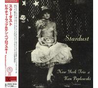 BILL CHARLAP & KEN PEPLOWSKY - Stardust