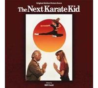 Bill Conti - Next Karate Kid (Original Soundtrack) [Remastered]