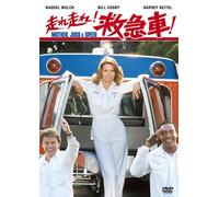 Bill Cosby - Mother. Jugs. And Speed [Edizione: Giappone] [Italia] [DVD]