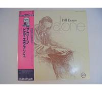 Bill Evans - Alone [Vinilo]