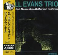 Bill Evans - At Shelly's Manne Hole