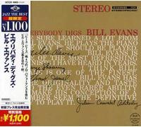 Bill Evans - Everybody Digs Bill Evans