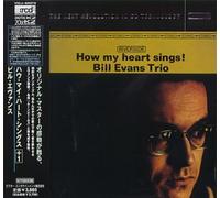 Bill Evans - How My Heart Sings 20bit K2