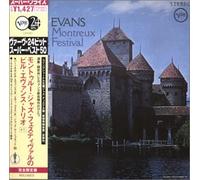 Bill Evans - Montreux Jazz Festival