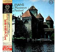 Bill Evans - Montreux Jazz Festival [Vinilo]