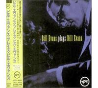 Bill Evans - Plays Bill Evans