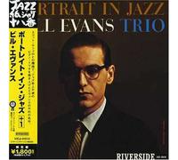 Bill Evans - Portrait in Jazz + 1 (Jpn)