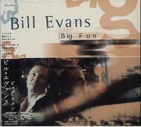 Bill Evans (Sax) - Big Fan??????