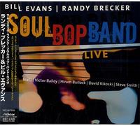 Bill Evans (Sax) - Soul Bop Band Live