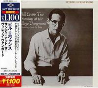 Bill Evans - Sunday at the Village Vanguard
