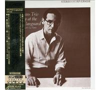 Bill Evans - Sunday at Village Vanguard