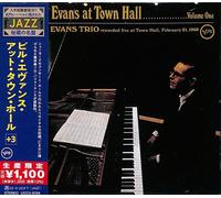 Evans, Bill -Trio- - Bill Evans At Town Hall