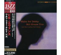 Bill Evans - Waltz for Debbie (+Bonus)