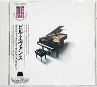 Bill Evans - When I Fall in Love