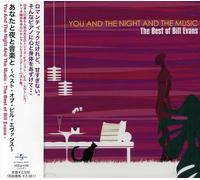 Bill Evans - You & the Night & the Music