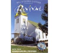 Bill Gaither & Gloria - Revival [USA] [DVD]