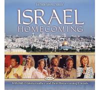 Bill & Gloria Gaither, Homecoming Friends - Israel Homecoming by Bill & Gloria Gaither, Homecoming Friends Enhanced edition (2011) Audio CD