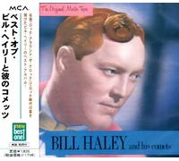 Bill Haley - Best of
