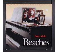 Bill Haley - Best of (& The Comets) / Vinyl record [Vinyl-LP]