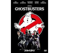 Bill Murray - Ghostbusters [Edizione: Giappone] [Italia] [DVD]