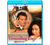 Bill Murray - Groundhog Day [Edizione: Giappone] [Italia] [Blu-ray]