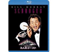 Bill Murray - Scrooged [Edizione: Giappone] [Italia] [Blu-ray]