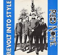 Bill Nelson - Revolt Into Style