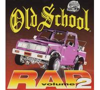 Bill Walker Old School Rap 2 / Various (CD) (Importación USA)