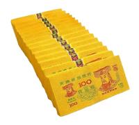 Billete amarillo, moneda fantasma, 1 paquete