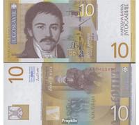 Billete Yugoslavia Número de selección: 153b sin circular 2000 10 Dinara (dinero para coleccionistas - sin medio de pago)