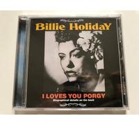 Billie Holiday - I Love You Porgy