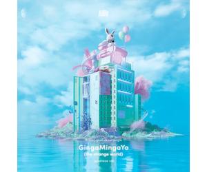Billlie - GingaMingaYo (the strange world) - Japanese ver. [Regular Edition]