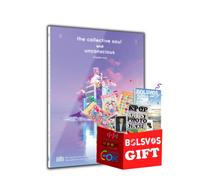 Billlie - the collective soul and unconscious : chapter one [Unconscious ver.] (2nd Mini Album) Album+Pre Order Limited Benefits+BolsVos K-POP eBook (21p), BolsVos Stickers for Toploader, Photocards