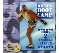 Billy Blanks - Billy's Bootcamp Series 2:Wher