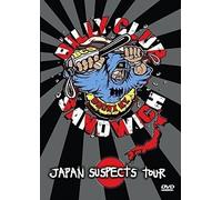 Billy Club Sandwich - Billy Club Sandwich -Japan Suspects Tour [Alemania] [DVD]