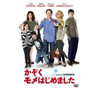 Billy Crystal - Parental Guidance [Edizione: Giappone] [Italia] [DVD]