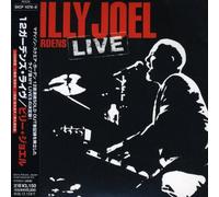 Billy Joel - 12 Gardens Live