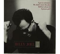 Billy Joel - BILLY JOEL I Go To Extremes 7" 45